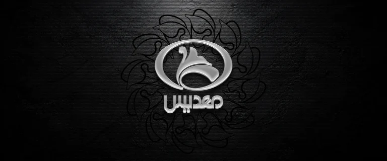 طراحی لوگو آرایه برتر Logo design by Araye Bartar
